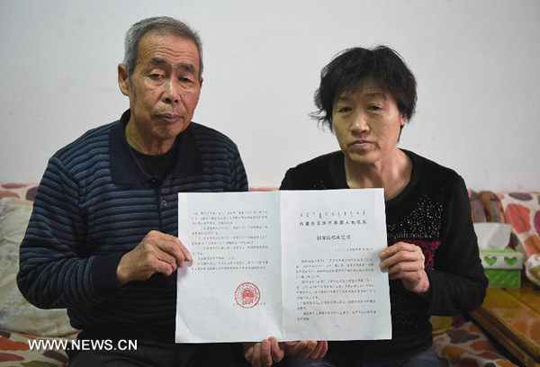 Alleged serial killer stands trial in North China