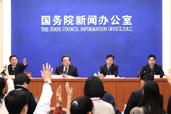 Full transcript of policy briefing of the State Council on Jan 16, 2015