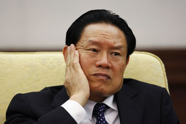Sichuan to probe everything related to fallen ex-security chief