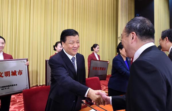 Xi urges the promotion of good values