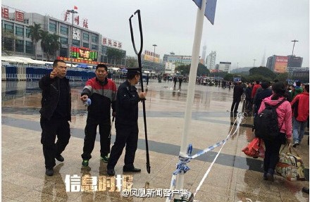Knife attack at Guangzhou railway station, 9 injured, suspect shot dead