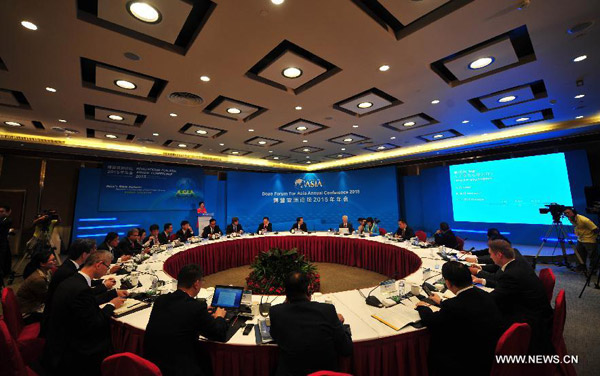 Influnential forum opens to push Asian development, integration