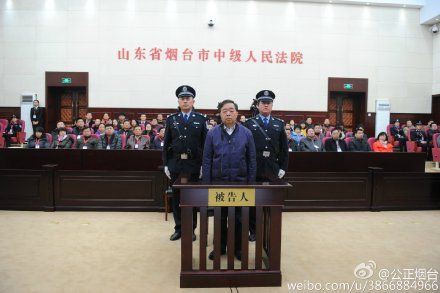 Former Nanjing mayor gets 15 years in prison