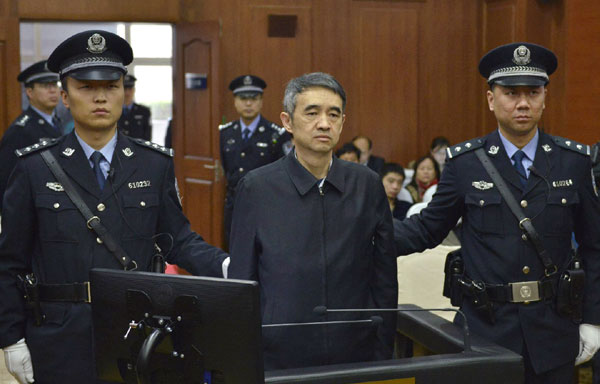 Guizhou official gets 16 years for taking bribes