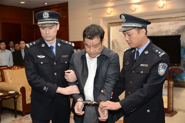 Second most-wanted fugitive on Interpol list extradited