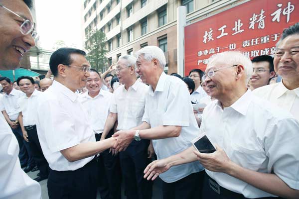 Premier Li urges high-level China manufacturing