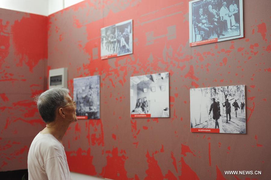 Photo exhibit held to mark anti-fascist war victory