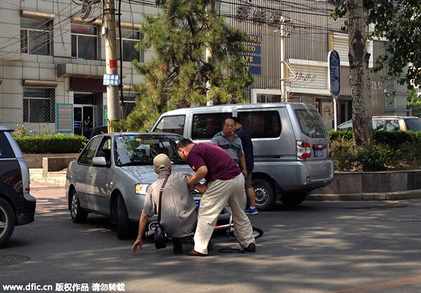 Beijing mulls laws to protect Good Samaritans
