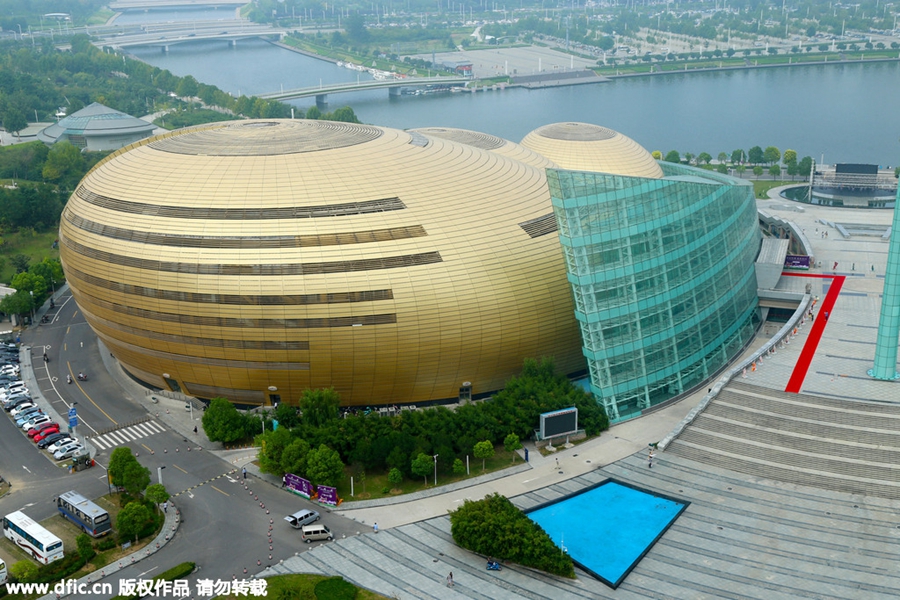Art center voted one of 'ugliest buildings' in China