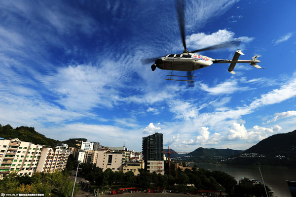 Four killed as helicopter crashes in SW China