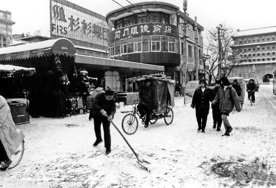Old Beijing memories in winter