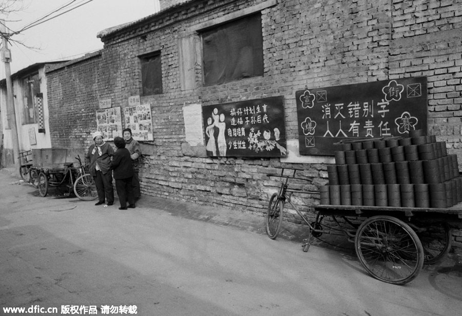 Old Beijing memories in winter