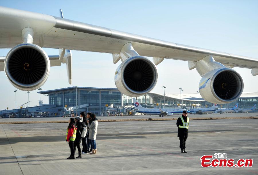 World's largest cargo flight lands at airport in N China