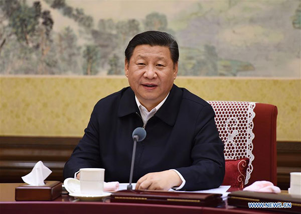 Political bureau members should not feel superior: Xi