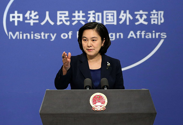 Beijing 'maximizes' nuclear issue efforts