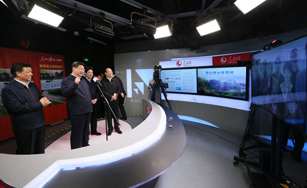 President Xi visits major State media in Beijing