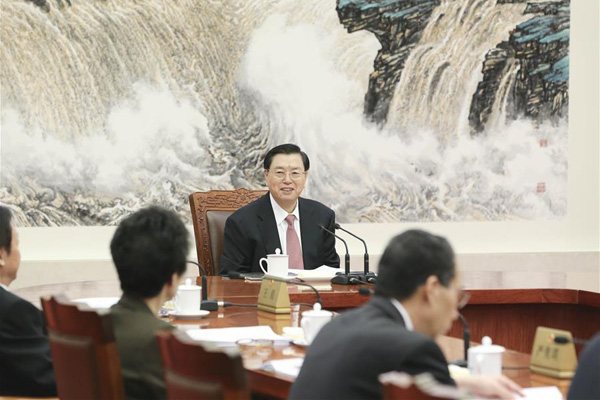 China's top legislature prepares for NPC annual session