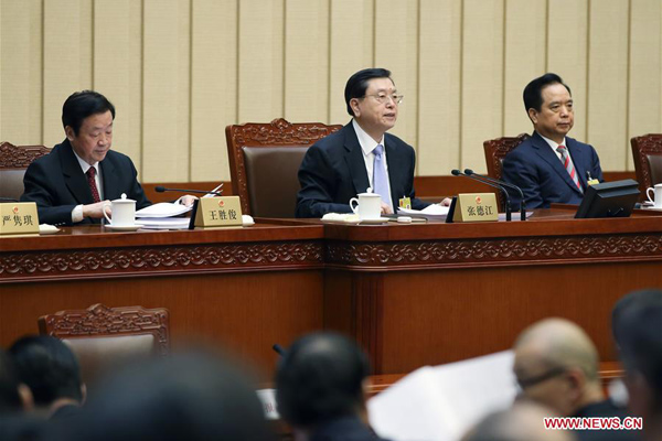 Chinese legislators deliberate seabed exploration, NPC agenda