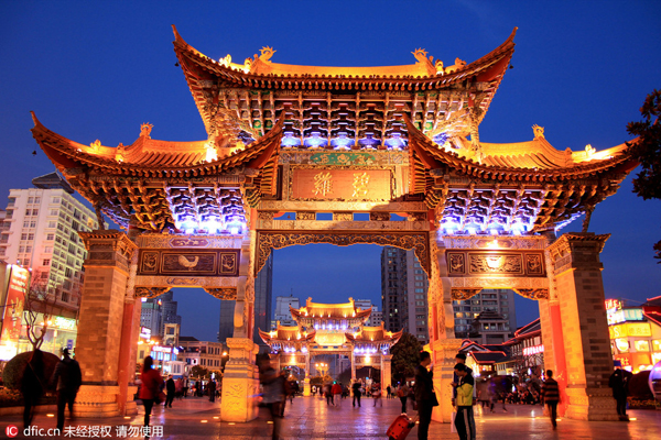 China's best city to live in is revealed - guess its name?