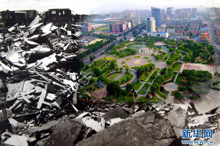 Now and then: Rebirth of Tangshan 40 years after quake