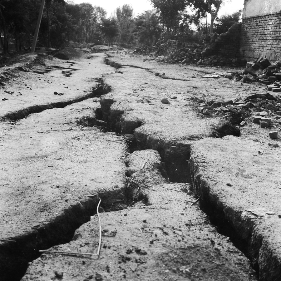Tangshan earthquake 'changed everything'