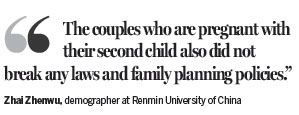 Couples not waiting for 2nd-child rule
