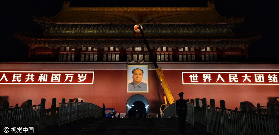 New Mao Zedong's portrait graces Tian'anmen