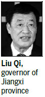 Liu Qi elected as Jiangxi governor
