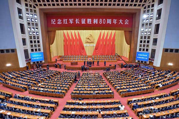 Long March a 'stately monument': Xi