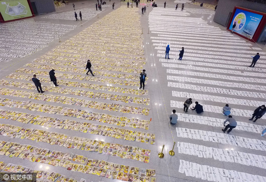 15,000 paintings, 5,000 candidates, one test