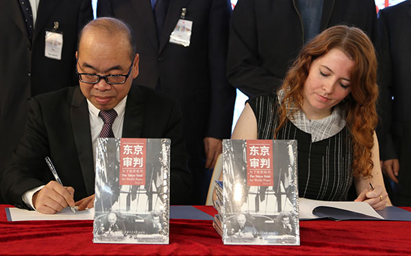 Book on Tokyo trial comes into focus at Romanian fair