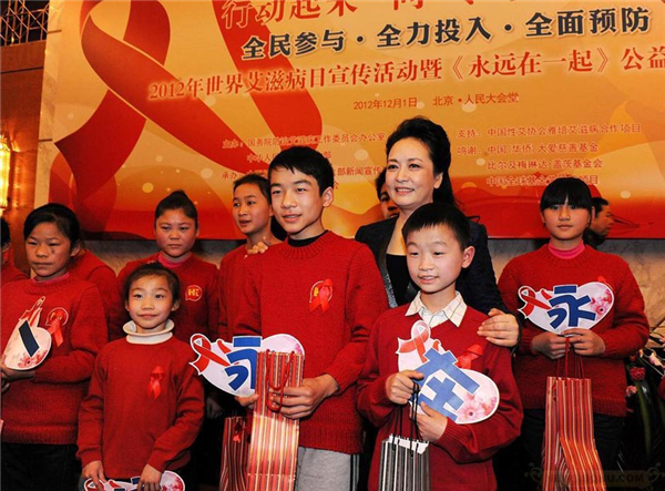 Leading from the front: Peng Liyuan's fight against AIDS
