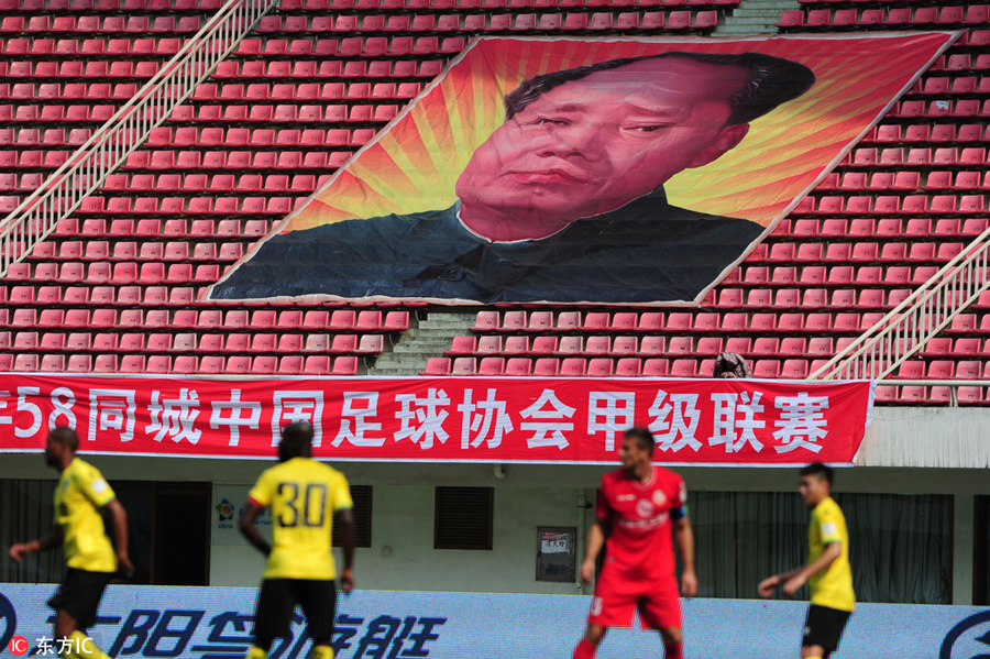 Mao Zedong's profound impact on China