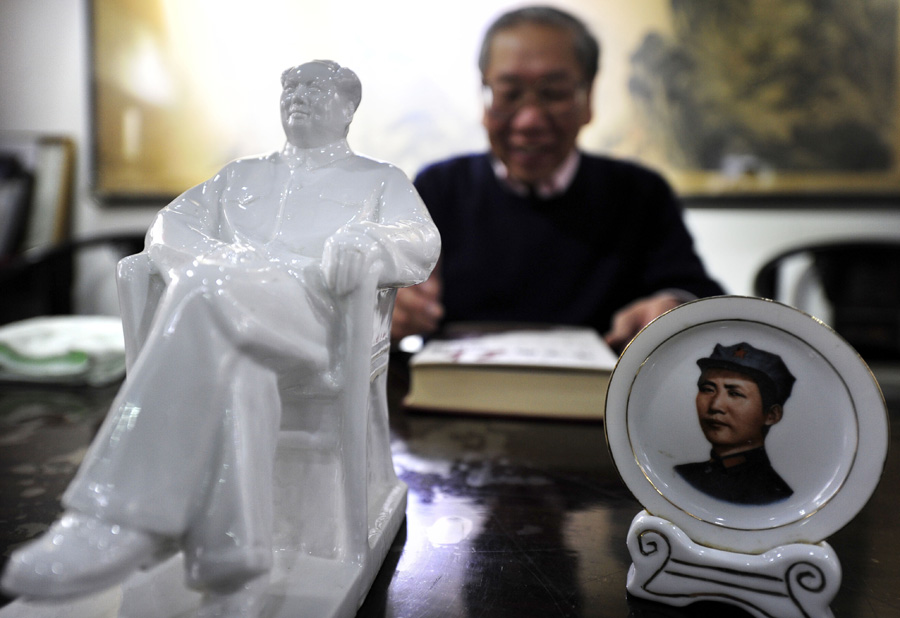 Mao Zedong's profound impact on China