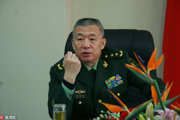 Defense Ministry confirms general under investigation