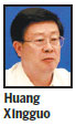 Ex-Tianjin mayor suspected of graft