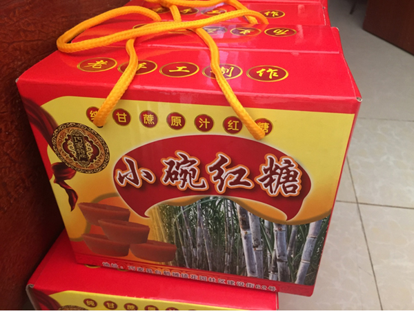 Premier Li gives villagers Spring Festival gifts
