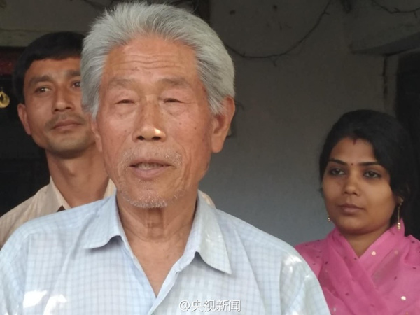Chinese veteran trapped in India for 54 years sets off home