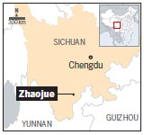 Village to be tourism hotspot