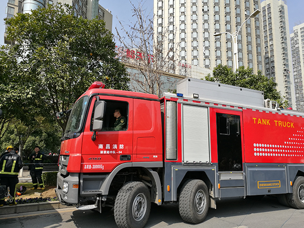 20 in custody over deadly fire in East China