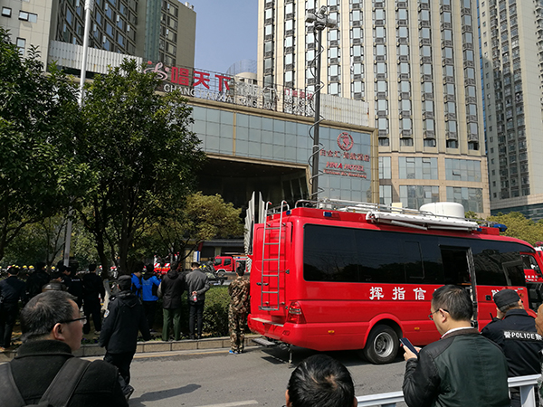 20 in custody over deadly fire in East China