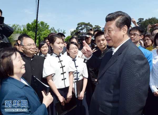 Quote-unquote: Xi's views on education