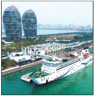 Cruise ship starts maiden Xisha trip