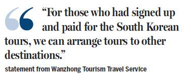 Mainland tourists warned of risks in South Korea travel