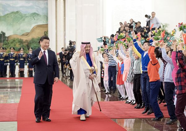 China, Saudi Arabia agree to boost all-round strategic partnership