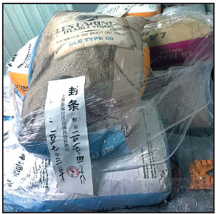 Bakery accused of using faulty flour