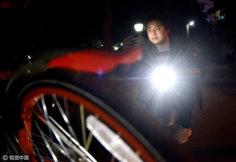 'Shared bike hunters' team up to protect the sharing business
