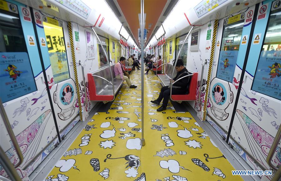 Animation-decorated metro trains ease commuting pressure