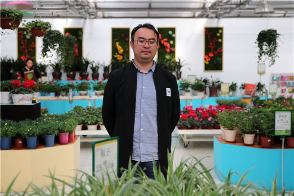 Beijing landscaper finds his garden bliss
