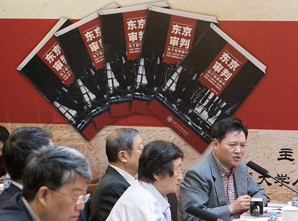 Book details Tokyo Trial, keeping memory of postwar tribunal alive